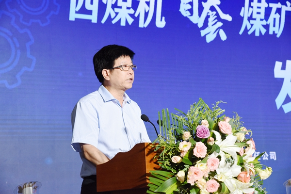 1592903313218601.jpeg 榆北煤業(yè)總經(jīng)理石增武致辭_副本.jpg