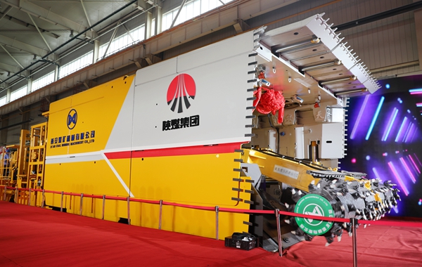 1592903912129258.jpeg 智能快速掘進機器人系統(tǒng)_副本.jpg