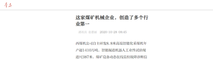 1603864159665022.png 11.png