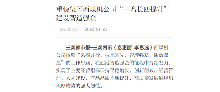 1644457164288437.png 1.25.png