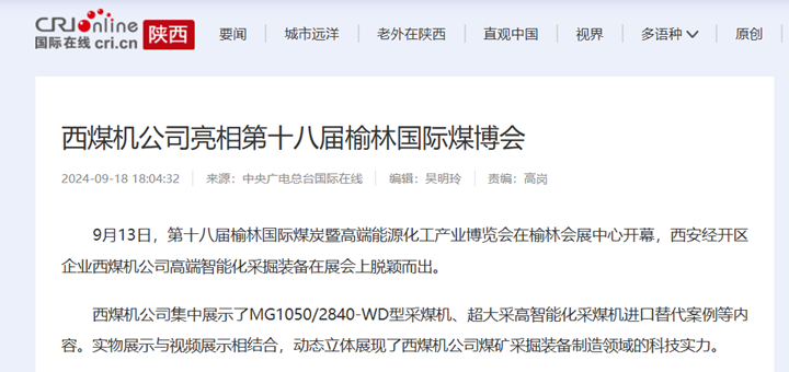 1726815805976631.png 11111111111.png