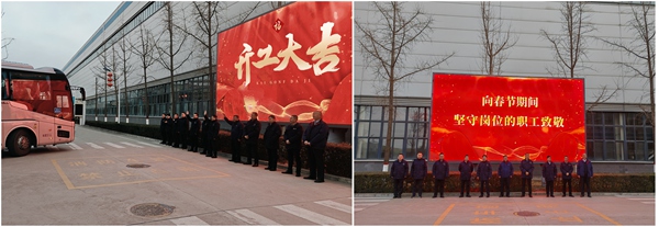 1738918946680355.jpeg 拼圖_副本.jpg