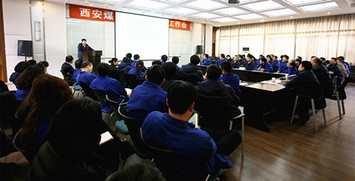 “說產(chǎn)品、講機(jī)型、談策略”西煤機(jī)營銷知識培訓(xùn)別具一格