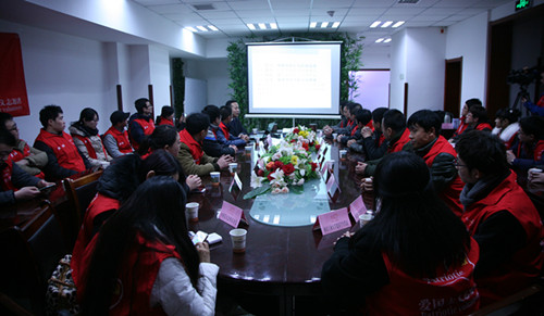 公司團(tuán)委組織團(tuán)干部參加團(tuán)省委愛國主義核心價(jià)值觀知識(shí)講座