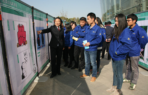 公司組織黨員干部參觀廉潔文化成果展