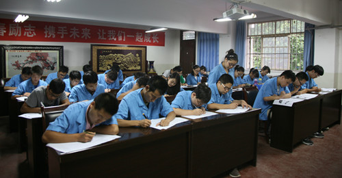 夢想，從西煤機起航