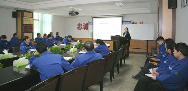 公司貫徹落實中央“八項規(guī)定” 從“四種風氣”做起