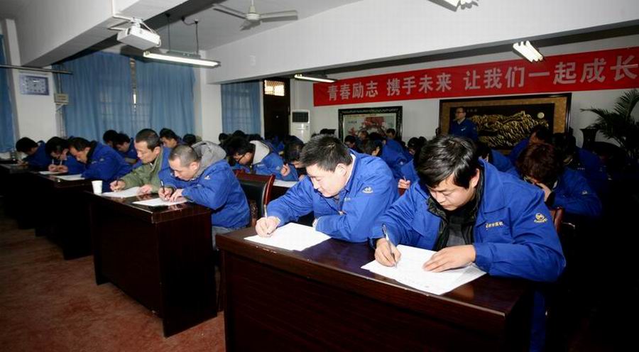 新年多務(wù)實(shí) 營(yíng)銷(xiāo)樹(shù)新風(fēng)