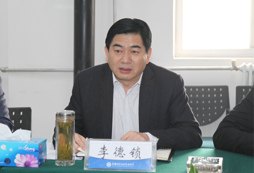 重裝集團董事長李德鎖到西安煤機公司調(diào)研指導