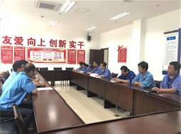 強化“紅線”意識  筑牢安全防線 ----電氣分公司、工藝研究所開展警示教育活動