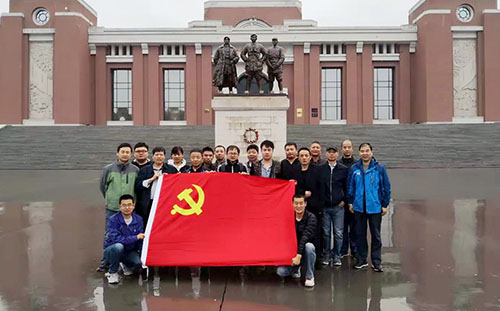 金結(jié)分公司黨支部赴照金開(kāi)展主題黨日活動(dòng)